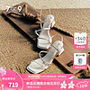 7or9铃兰 新款白色凉鞋设计感舒适单鞋 铃兰5cm 33