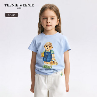 Teenie Weenie Kids小熊童装24春夏女童全棉清爽简约百搭短T恤 象牙白 160cm