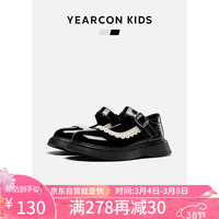 意尔康女童皮鞋2024春季儿童公主鞋黑色英伦风软底鞋子单鞋黑/米28