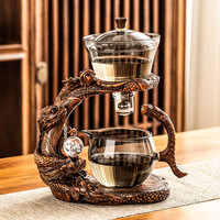 瓷牌茗茶具玻璃自动茶具家用办公室会客磁吸式泡茶器功夫茶具整套 青灰胡桃龙啸九天自动泡茶器 1件
