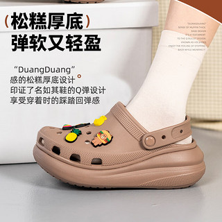 卡骆驰（crocs）洞洞鞋增高女鞋24春夏休闲鞋户外沙滩鞋轻便透气运动凉拖鞋女 207521-2Q9 38-39