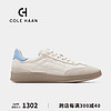 COLE HAAN 歌涵 女士休闲鞋