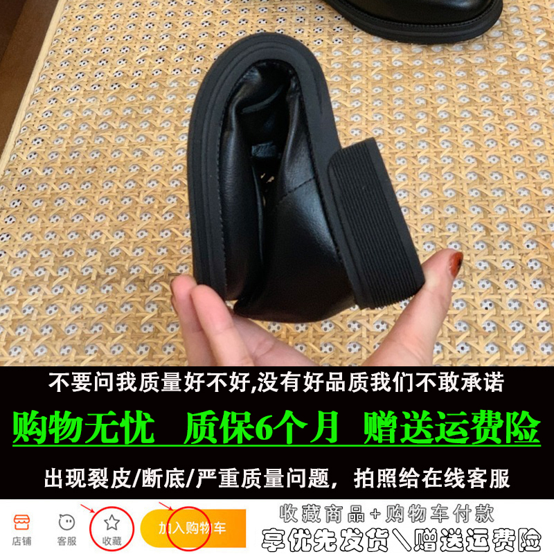 黑色加绒【升级版】