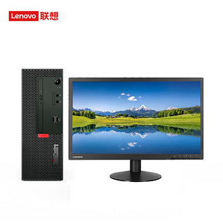 Lenovo 联想 ThinkCentre M750e 23.8英寸显示器 商用台式机 黑色（酷睿i5-12400、核芯显卡、8GB、512GB SSD）