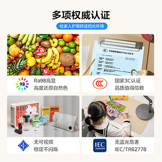 美的（Midea）吸顶灯全光谱护眼灯饰客厅卧室房间RA98顶灯三色调光中山灯具套餐 【三室两厅B】全光谱护眼 【三室两厅B】|全光谱护眼