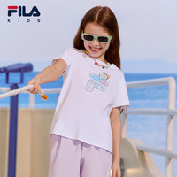 FILA【丝柔棉】斐乐童装短袖2024夏新款小童男女童纯棉冰淇淋T恤