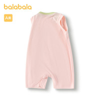 巴拉巴拉婴儿衣服男童连体衣宝宝哈衣爬服2024新款夏薄速干可爱萌