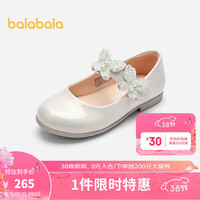 巴拉巴拉童鞋女童公主鞋儿童鞋子夏2024新款甜美文艺【商场同款】 白色调00311