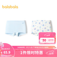 巴拉巴拉儿童内裤三角棉女短裤大童底裤不夹PP两条装 蓝白色调00381-206124170014 165cm