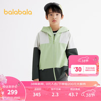 巴拉巴拉软壳衣男童外套2024大童连帽儿童春童装 绿色调 170cm