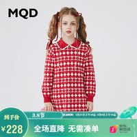 MQD 马骑顿 童装女童新年长袖连衣裙2024春季小翻领儿童裙子 中国红 150cm