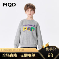 马骑顿 MQD童装男大童24春新款学院风运动字母套头圆领卫衣 浅麻灰 1