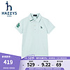 哈吉斯（HAZZYS）品牌童装男童短袖2024夏季新款弹力柔软宽松简约时尚短袖POLO衫 青黛绿 165cm