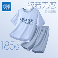 真维斯男童睡衣夏季儿童莫代尔亲肤家居服夏装空调服中大童宽松短袖套装
