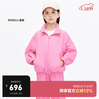 little MO&Co.抑菌 可收纳 little moco童装24春男女童轻薄皮肤衣连帽外套 霓虹粉色 110/56