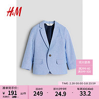 H&M童装男童儿童外套2024春季帅气西装演出服周岁礼服1209153 蓝色 100/56