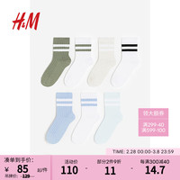 H&M童装男童儿童袜子7对装简约条纹运动风罗纹中筒针织袜1218805 卡其绿/蓝色 16-18