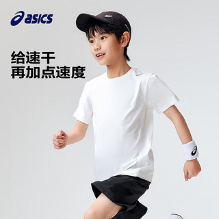 ASICS 亚瑟士 2024款儿童春夏季速干弹力短袖T恤 （多款可选）