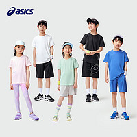 ASICS 亚瑟士 2024款儿童春夏季速干弹力短袖T恤 （多款可选）