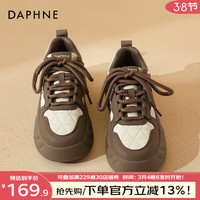 达芙妮（DAPHNE）小白鞋今年流行厚底板鞋2024春季新款面包鞋女美拉德风运动休闲鞋 米