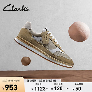 Clarks其乐工艺系列托尔休闲跑鞋时尚运动鞋休闲德训鞋男 土黄色-男款 261700337 37.5