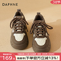 达芙妮（DAPHNE）小白鞋今年流行厚底板鞋2024春季面包鞋女美拉德风运动休闲鞋 米棕色【四季款】 39
