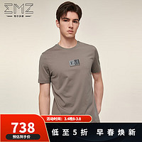 鄂尔多斯EMZ【凉感石墨烯】短袖T恤男24夏季新款百搭圆领印花抑菌透气上衣