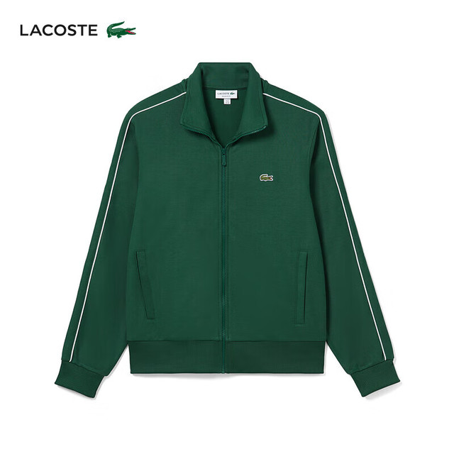 今日必买：LACOSTE 法国拉科斯特 LACOSTE男装德约科维奇系列24春季卫衣外套|SH1457 132/拉科斯特 LACOSTE绿