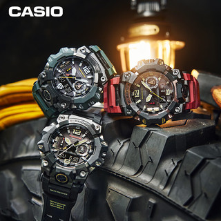 CASIO 卡西欧 G-SHOCK陆地系列 52.1毫米太阳能电波腕表 GWG-B1000-3A