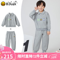 B.Duck小黄鸭童装男童春季套装2024儿童POLO衫卫衣卫裤两件套 中花灰 130cm