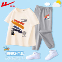 回力男童套装夏季2024儿童短袖纯棉t恤夏装男孩薄款宽松半袖上衣 H色块杏+H篮球熊K浅灰 120cm