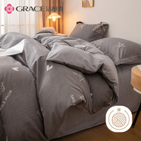 洁丽雅(Grace)四件套 加厚纯色小清新床上用品双人 迪安娜 被套200*230cm
