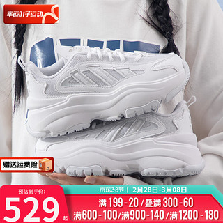 阿迪达斯 （adidas）（adidas）三叶草女鞋 2024春季时尚运动鞋舒适耐磨低帮板鞋 IG6047 36.5