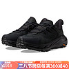 HOKA ONE ONE 越野跑鞋