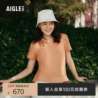 AIGLE艾高春夏款女COOLMAX凉感速干UPF40+防紫外线短袖POLOT恤 藤粉色 AH146 L