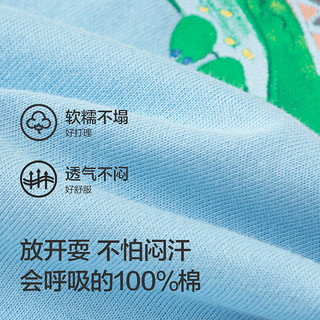 巴拉巴拉童装男童短袖儿童t恤小童宝宝上衣卡通2024夏装纯棉 灰蓝-动物乐园-80224 120cm