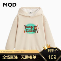 马骑顿 MQD童装男大童24春新款渐变晕染印花宽松休闲运动连帽卫衣 米白 1