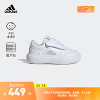 adidas PARK ST休闲缓震回弹魔术贴运动鞋女小童阿迪达斯轻运动 白色/银色 28(165mm)