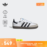 adidas「T头鞋」SAMBA OG经典运动板鞋男小童儿童阿迪达斯三叶草 白/黑/灰 28(165mm)