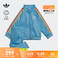 adidas运动立领长袖套装男女婴童阿迪达斯三叶草IB8610 清澈蓝/淡蓝 24cm