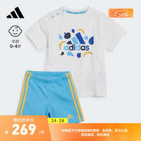 adidas休闲运动短袖套装男婴童阿迪达斯轻运动IS2682 白/蓝 24cm