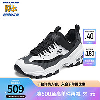 Skechers斯凯奇儿童鞋春季男童时尚缓震运动鞋复古老爹鞋405243L 白色/黑色/WBK 36码