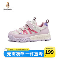 暇步士(Hush Puppies)童鞋儿童运动鞋女童鞋子网面透气中大童软底跑步休闲板鞋子 粉色 26