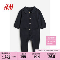 H&M童装女婴幼童连身衣春季纯棉柔软爬服针织纽扣连体衣1131055 深蓝色 59/40