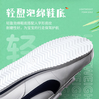 耐克（NIKE）小童鞋 2024春夏运动鞋时尚潮流舒适休闲鞋学步鞋 904767-106 33