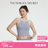 VICTORIA'S SECRET PINK 复古撞色辣妹夏日外穿内搭吊带小背心文胸内衣 2ODJ银灰色 11247226 XS/M