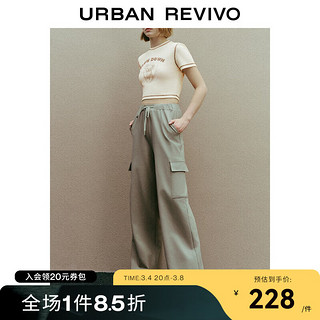 URBAN REVIVO UR2024春季女装日常休闲百搭松紧腰抽绳宽腿裤UWL640010 绿卡其 L