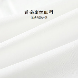 HLA海澜之家长袖衬衫夏季24新商务含桑蚕丝休闲衬衣女装HNEAW1W300A 肉粉Y1  155/80A S80~95斤