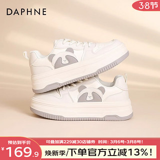 达芙妮（DAPHNE） 厚底小白鞋女款2024运动休闲鞋子女春季增高熊猫板鞋女 白灰色 【跟高4cm，萌萌熊猫款】 35