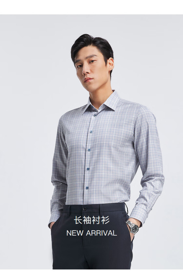 雅戈尔衬衫男士2024春夏青年男长袖衬衫全棉格子衬衫 蓝色,格纹 38